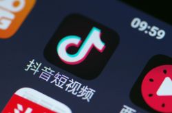 [6分钟科普下]苏州工厂招聘网_哔哩哔哩-2